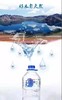 【公寓门口自提】3升*6瓶实惠装泉阳泉天然矿泉水 商品缩略图3
