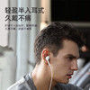 机乐堂lightning线控耳机JR-EP4白色白色动圈式半入耳游戏通话无延迟适用于苹果 商品缩略图2