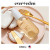 Evereden安唯伊婴儿抚触油按摩油润肤油天然植物油抚触小金瓶118ml 商品缩略图1