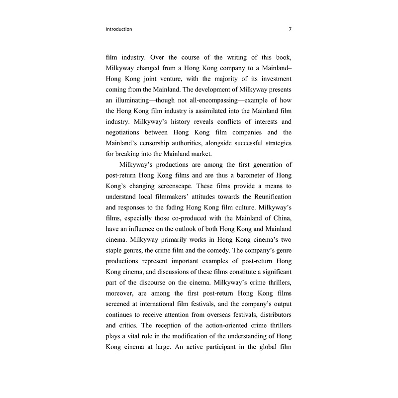 5.银河映象-引言_007.jpg
