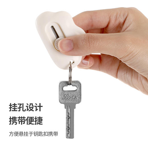 FaSoLa迷你美工刀小型便携壁纸刀拆快递开箱可爱小刀美术生手工刀 商品图4