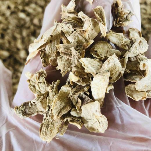 特价！干姜小片 ！碎片！1000克 商品图0