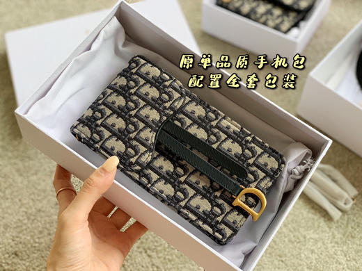 迪奥经典老花手机包 商品图7