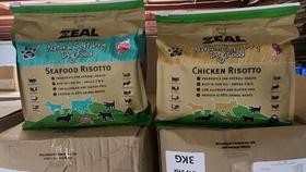 特价ZEAL真挚全犬狗粮12kg（3KG**4包）效期22.1月