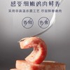 【送新鲜】320g王家渡午餐肉肠（黑胡椒味/原味） 肉香四溢 百搭美味 营养健康 商品缩略图2