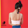 【七十二小时发货】壁虎瑜伽【2109SY108】防震吊带背心（有胸垫） 商品缩略图8