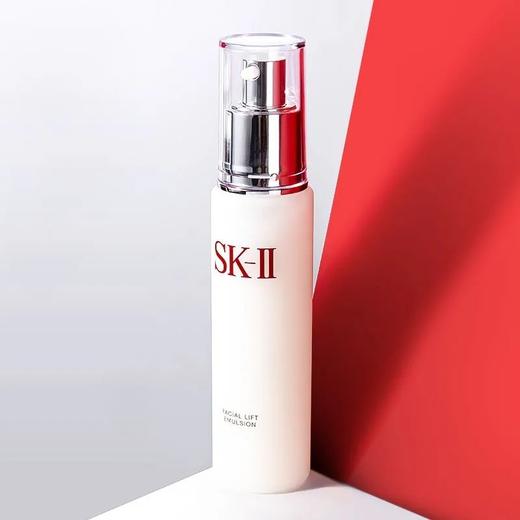 日本 SK2-II 多方位补水保湿三件套 套盒（神仙水230ml+清莹露230ml+骨胶原乳液100g) 商品图6