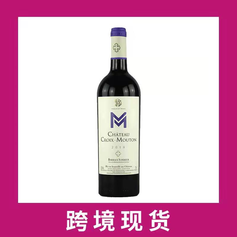 十字木桐庄园干红葡萄酒2018Jean-Philippe Janoueix Chateau Croix-Mouton, Bordeaux Superieur, France