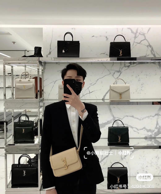 杨树林box-杏色大号 商品图8