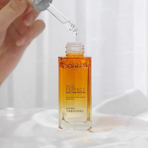 欧莱雅琉金蜜面部精华30ml 商品图5