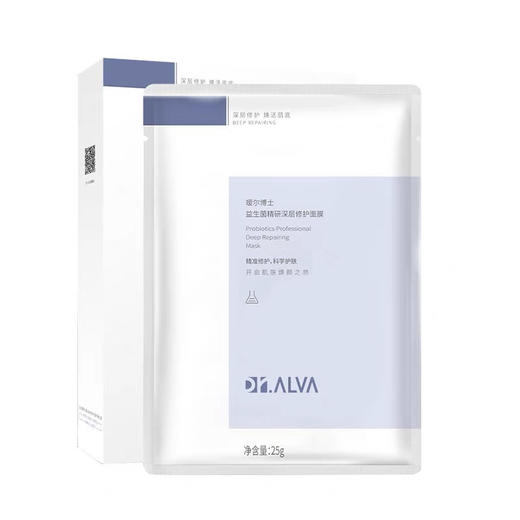 瑷尔博士面膜10片/盒 商品图4