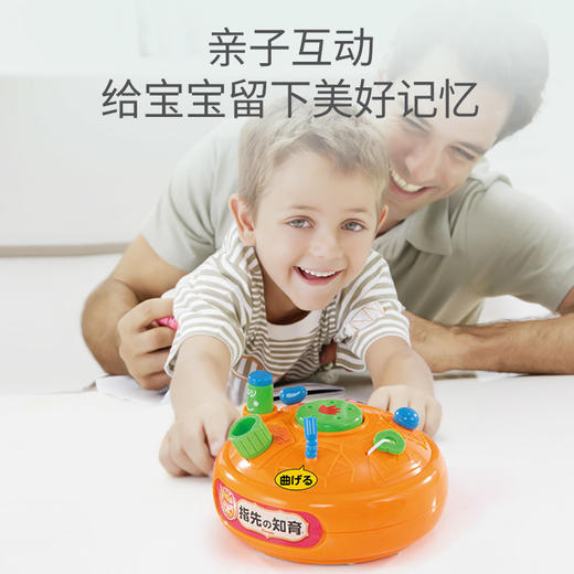 日本people玩具手指知育小东西总动员宝宝益智锻炼早教启蒙 商品图1