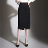 纯色时尚包臀裙高腰简约下摆开叉修身气质半身A字裙 MYX-8606 商品缩略图0