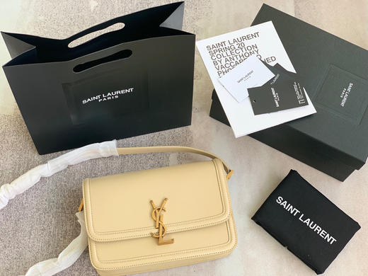 杨树林box-杏色大号 商品图1