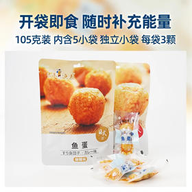 炎亭渔夫鱼豆腐