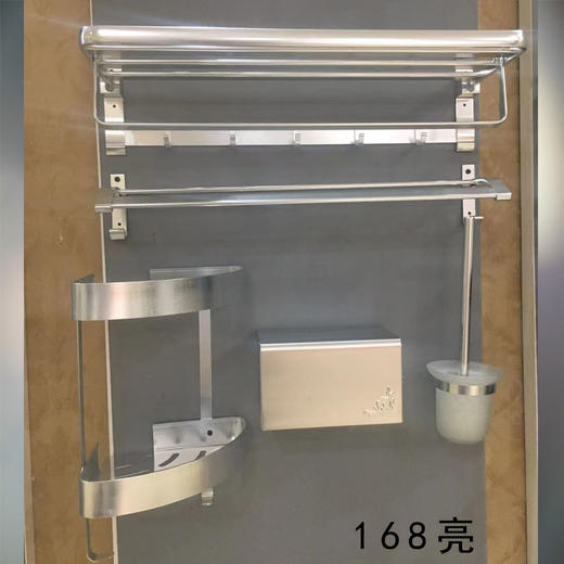 格朗 挂件五件套 168扁管  太空铝 亮 商品图0
