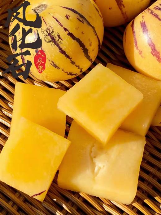 云南 • 石林风化石人参果5斤 饱满肥嫩 果汁清甜 低糖 低脂肪 爆汁清甜 商品图5