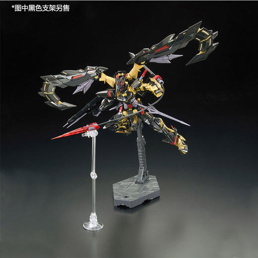 万代 RG 24 1/144 MBF-P01-Re2 金色异端 迷惘 天蜜纳 高达 商品图2