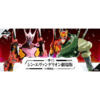 【宝龙一店】一番赏 EVA 作战开始 80抽/套 商品缩略图0