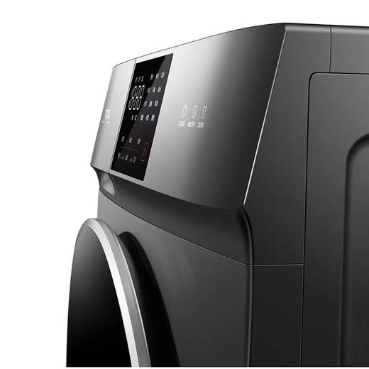 【TCL洗衣机】TCL洗衣机 G100V200-D星曜灰 10公斤DD直驱变频滚筒洗衣机 商品图4