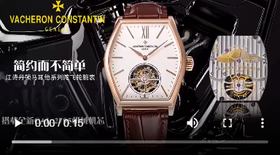 VCR厂【陀飞轮】VC江诗丹顿马耳他系列30130/000R-9754手动机械腕表