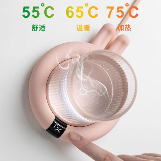 恒温保温杯垫可控温电加热器暖暖水杯底座热牛奶神器55度家用宿舍 商品图2