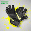 NIKE/耐克Vapor Grip3高端比赛训练守门员手套男CN5650013 商品缩略图0