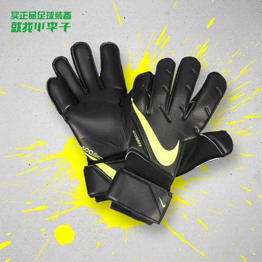 NIKE/耐克Vapor Grip3高端比赛训练守门员手套男CN5650013 商品图0