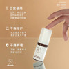 韩国尔木萄唇膏棒9g 商品缩略图5