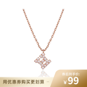 已下架【50代金券】GlamEver 全钻字母项链玫瑰金锁骨链.潮快闪[福利品]