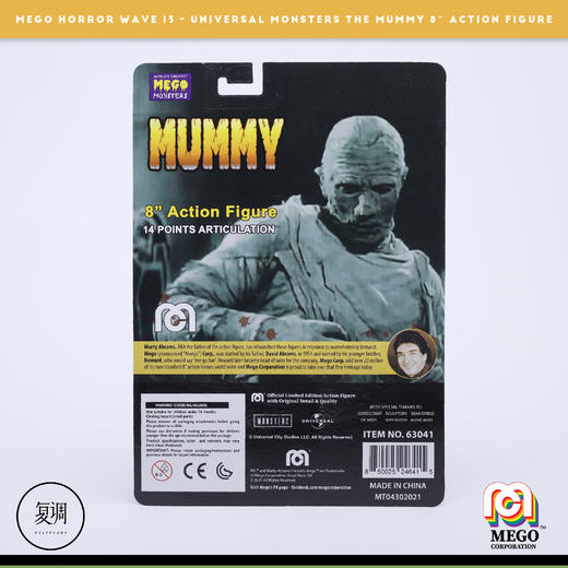 现货 Mego Universal Mummy 环球怪物 木乃伊 8英寸挂卡 商品图8
