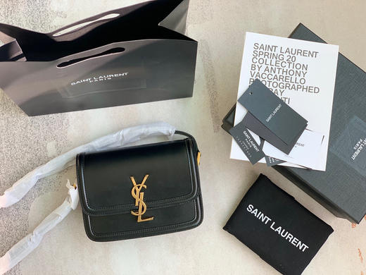 杨树林box-黑色小号 商品图0