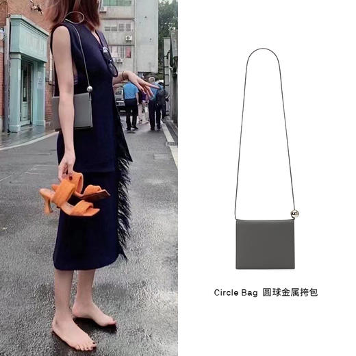HIDEMI Circlebag 圆球金属设计感挎包 黑色/白色/灰色/红色/酒红色 商品图6