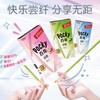 格力高纤巧百奇清香抹茶味饼干35g 商品缩略图1