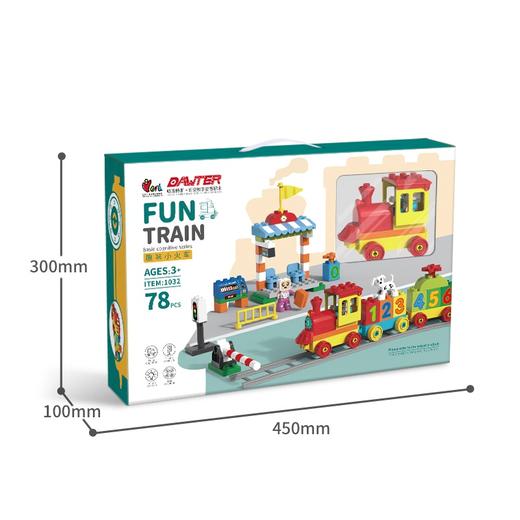 【启蒙认知 开拓思维】YERL趣味小火车大颗粒积木 锻炼孩子创造力，数字·颜色·形状·思维，助力孩子成长 商品图6