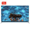 TCL智屏 75C88 商品缩略图0