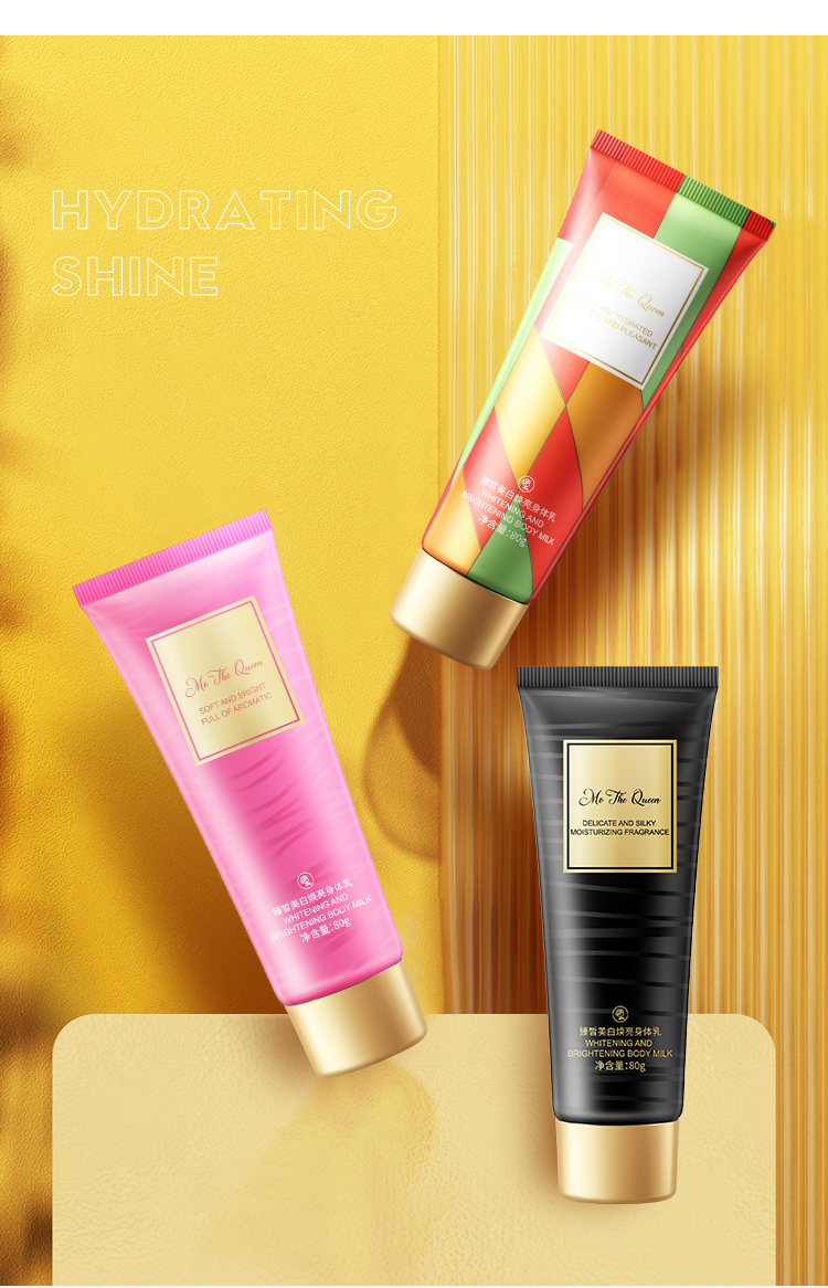 「香氛身体乳」mothequeen臻皙美白焕亮身体乳 水润光泽 一抹焕白