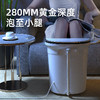 kasj凯诗捷全自动泡脚桶-1619 商品缩略图0