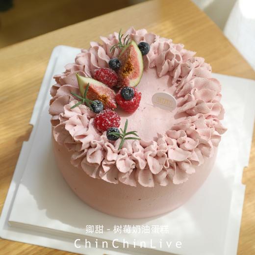 树莓奶油蛋糕 商品图2