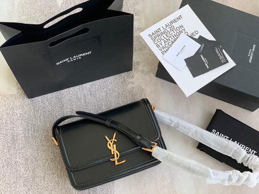 杨树林box-黑色大号 商品图0