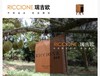 瑞吉欧马来西亚进口纯天然乳胶床垫95%含量，新疆西藏等偏远地需补运费差 商品缩略图3