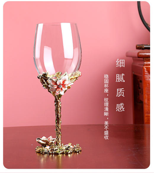 钻石💎无铅水晶-百合酒杯蓝色绸缎礼盒-会员6折 商品图2