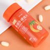 【买2送2再减10元】华维健康·多维牛磺酸片维生素片咀嚼片多重营养活力满满身体倍儿棒 商品缩略图5