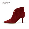 westory2021秋冬新款尖头羊皮绒高跟短靴复古法式风W21DS80891 商品缩略图1