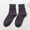 【糖果系列5双装】秋冬季新款袜子女士纯色棉袜高罗口女袜中筒袜ins潮流日系短筒袜 商品缩略图12