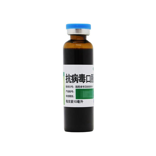 999,抗病毒口服液【10ml*12支】杭州华润 商品图3