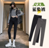 【入秋神裤 鲨鱼皮裤】升级款双层交叉腰设计 瘦腰 美腿 穿上秒变“蚂蚁腰”！ 商品缩略图0
