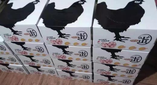 吉喔喔生态养殖专业合作社 商品图5