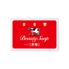 牛乳石硷美肤香皂（滋润）100g 商品缩略图0