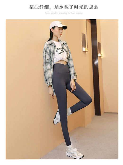 【入秋神裤 鲨鱼皮裤】升级款双层交叉腰设计 瘦腰 美腿 穿上秒变“蚂蚁腰”！ 商品图3